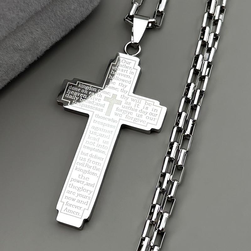 Christian Bible Jesus Cross Chain Necklace Stainless Steel Pendant Necklaces for Women Men Religious Prayer Amulet Jewelry Gift