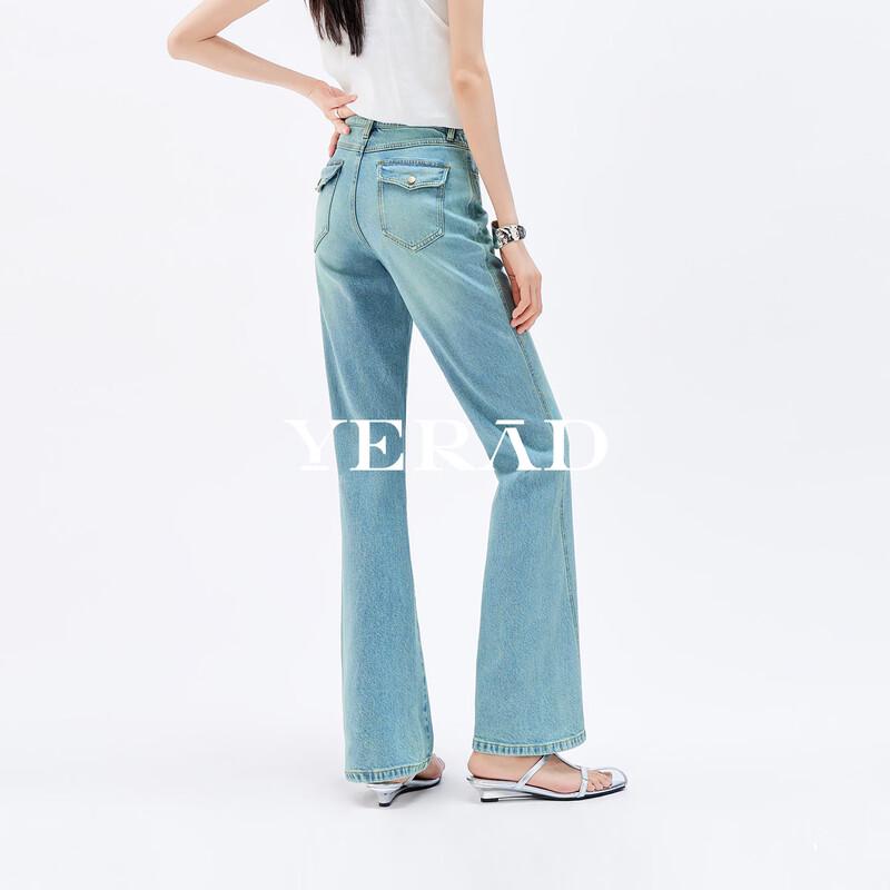 YERAD Women s Slim Fit Thin Flare Jeans 31
