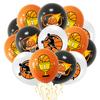 Basketball Theme Party Decorations With Banners Balloons And Cake Toppers For Sports Celebration And Kids Birthday Event
