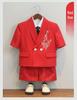 Boys' Chinese Style Summer Suit: Short Sleeve Embroidered Set for Weddings