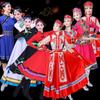 Mongolian Ethnic Dance Performance Costume Set