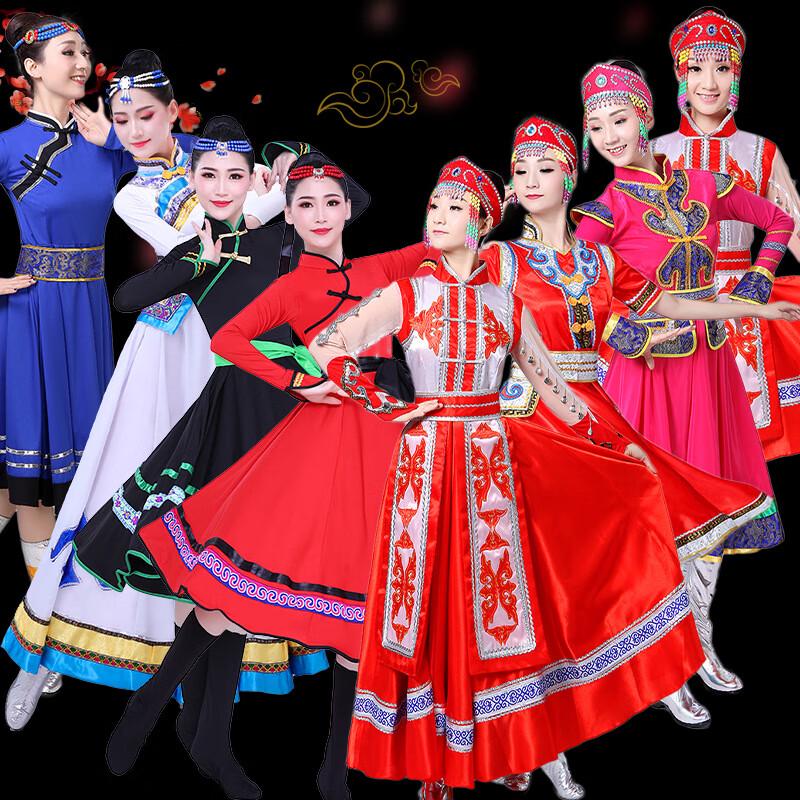 Mongolian Ethnic Dance Performance Costume Set