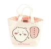 [Marimo Craft] Tote Bag Chiikawa
