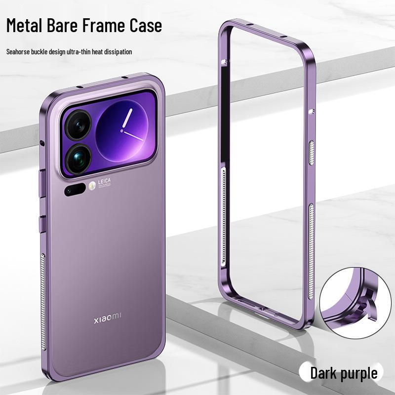 Xiaomi 17 Pro Max Snap-On Metal Heat Dissipation Phone Case