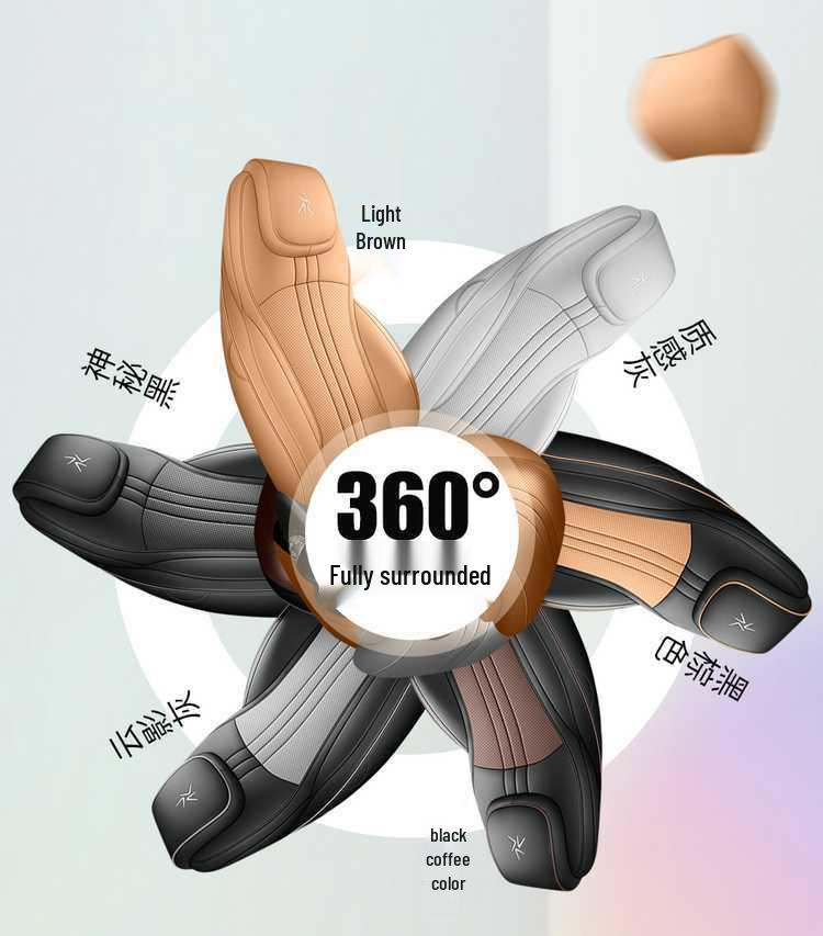 Geely Galaxy L7 Seat Cushion: All-Season, Full Surround, Breathable Leather Cover