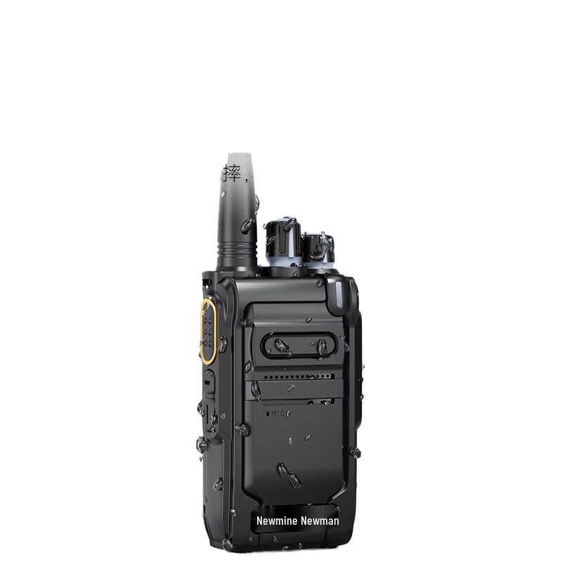 

Newmine 560 Long-Range Professional Walkie-Talkie (CN version)