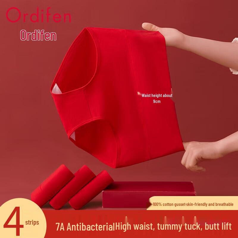 

Audifen Женские трусы-слипы с высокой талией, красные, хлопковые, антибактериальные, 4 шт. M