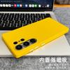For Samsung Galaxy S26 S25 S24 Ultra Case Magnetic For MagSafe Matte Rock Sand Skin Feel Cover Soft Border Back Shell Non-Slip