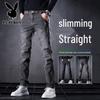 Playboy Men's Slim-Fit Straight Denim Jeans