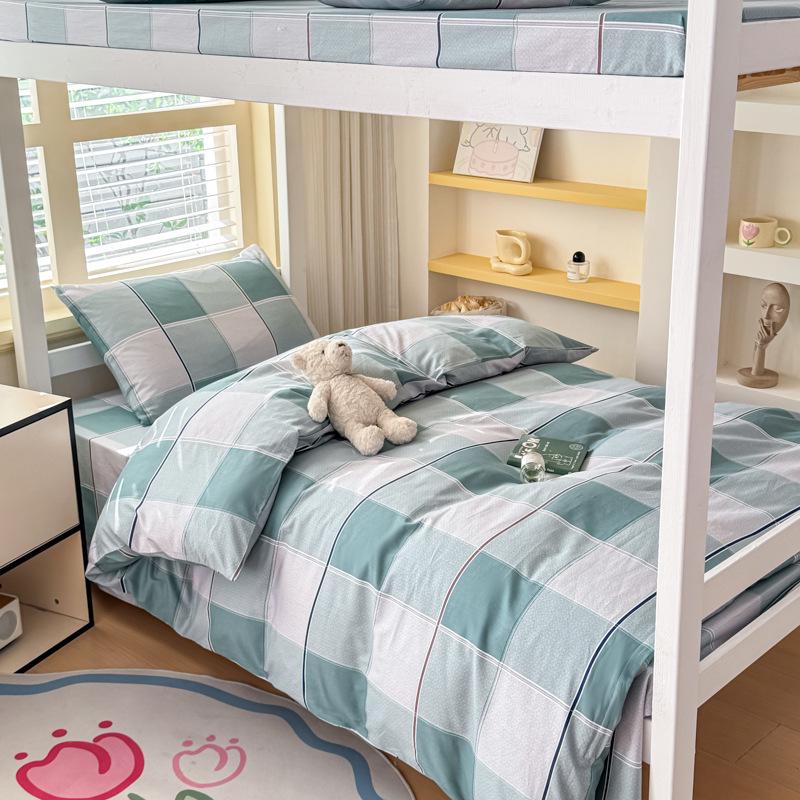 2026 Pure Cotton Student Three-Piece Dorm Set: Bunk Bed Sheet & Duvet Cover