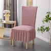 Thickened Seersucker Lace Chair Cover All In One Elastic All-purpose Hotel Banquet Table Chair Cover