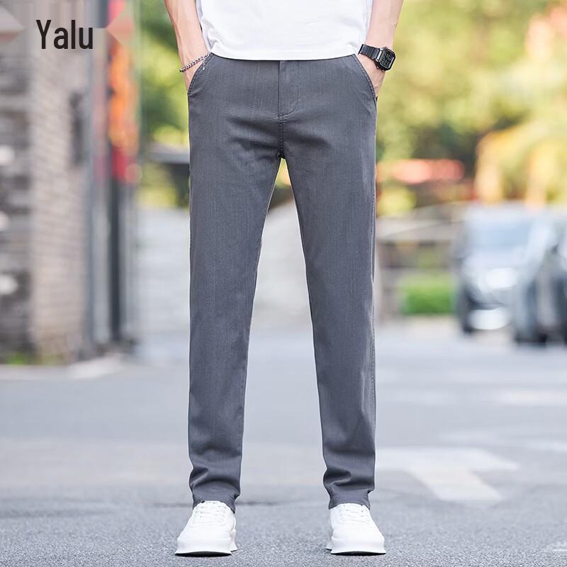 Yalu Men's Summer Straight Fit Casual Trousers
