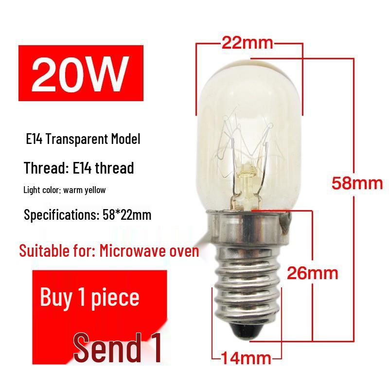 15W/20W Screw-in Bulb for Refrigerator, Freezer, Range Hood, Microwave Oven