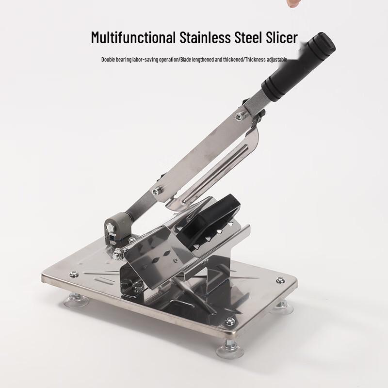 LISM Household Meat Slicer