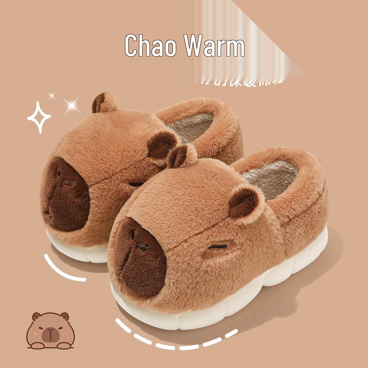 

Capybara Cotton Slippers - Cozy Winter Closed-Back for Men, Women & Kids, Parent-Child Matching, Indoor Warmth, Children s & Women s Styles 28-29