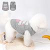2025 Stylish Cotton Vest for Medium Dogs - Teddy & Bichon