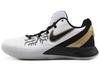 Kyrie Flytrap 2 Ep 'Metallic Gold White' AO4438-170