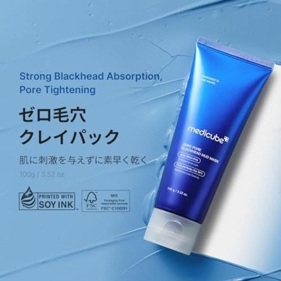 Medikube Zero Pore Clay Pack Oily Skin Face
