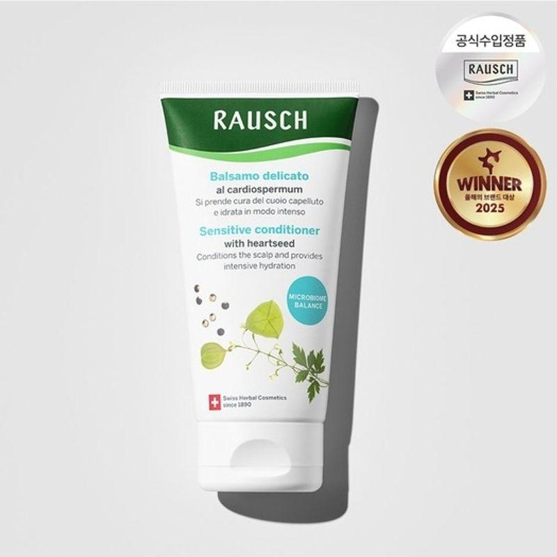 RAUSCH Heartseed Sensitive Rinse Conditioner 150ml FREE