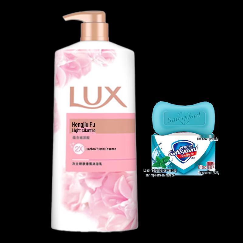 Lux Lasting Tender Skin Shower Milk & Soap Set
