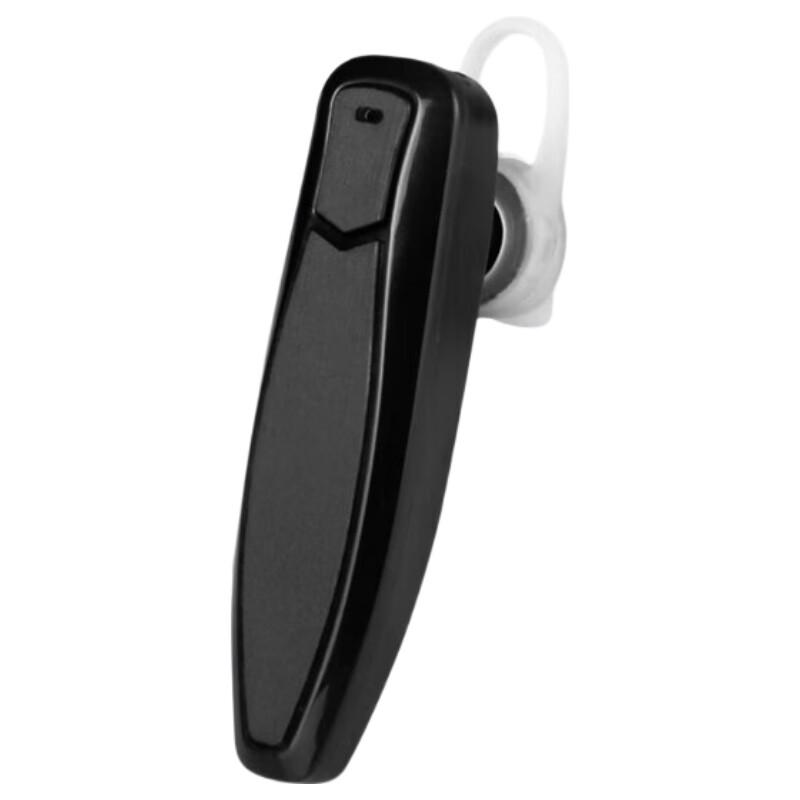 

KSUN TFSI Bluetooth Ear-Hook Walkie-Talkie Headset (CN version)
