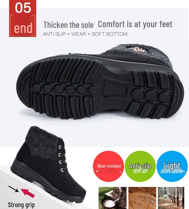 Women's Winter Plus Size Velvet Lined Non-Slip Snow Boots - Mid-Aged & Elderly Warm Mom Cotton Shoes