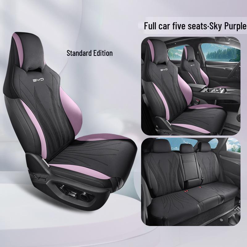 BYD Sea Lion 07EV Suede Car Seat Cushion