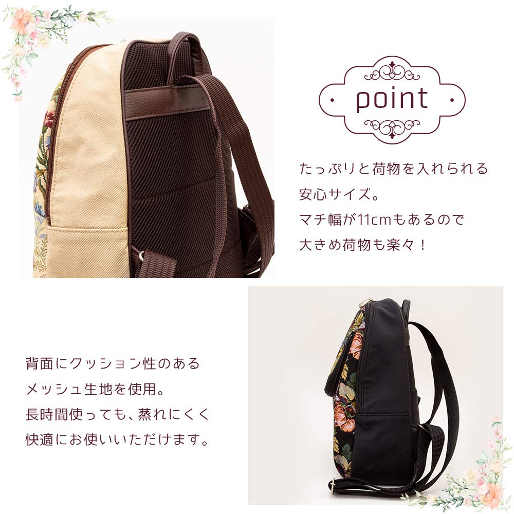 Creare Kiki Made In Kimono Gobelin Weave Daruma Perfect Birthday Gift for Women's Backpack, Multifunctional, Stylish, Casual, Lightweight, Japan,