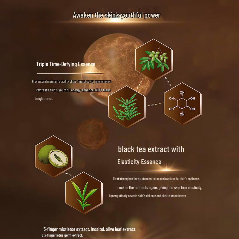 AUPRES Anti-Aging & Hydrating Emulsion