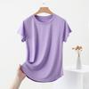 Women's Slimming U-Neck Short Sleeve Solid T-Shirt - Summer Fashion Basic