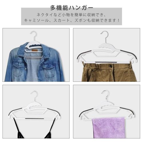 MIGABER Multi-Functional Clothes Hanger, Ultra-Thin, Non-Slip, Laundry Hanger, Drying Hanger, 360-Degree Rotating Hooks, Prevents Collar and Neck Stre