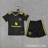 Kids Football Training Jersey - Chelsea Napoli Arsenal Inter Miami Marseille Team Sports