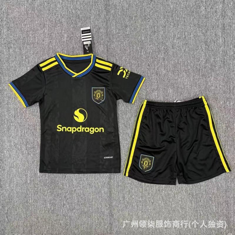 Kids Football Training Jersey - Chelsea Napoli Arsenal Inter Miami Marseille Team Sports