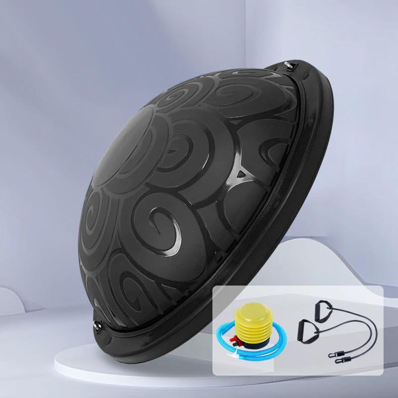 Wanduo Zhuyang Fitness Balance Bosu Ball