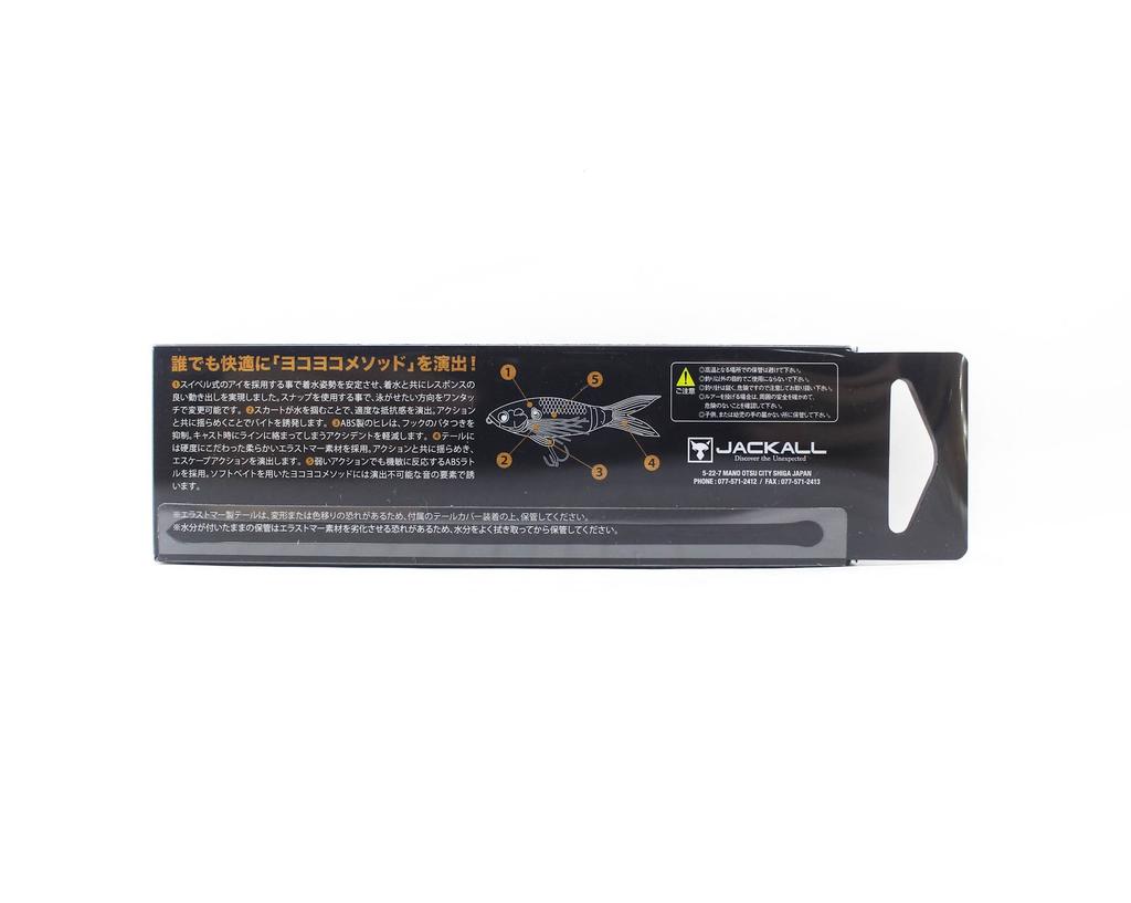 Jackall Slick Bait 120 Floating Lure Black Pirarucu (2011)