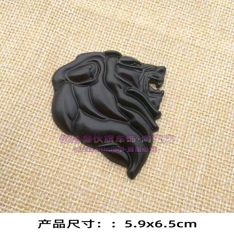 Adesivo per auto testa di leone tridimensionale 3D, distintivo laterale parafango, emblema metallico per auto leone, decalcomania per carrozzeria, adesivo decorativo per bagagliaio