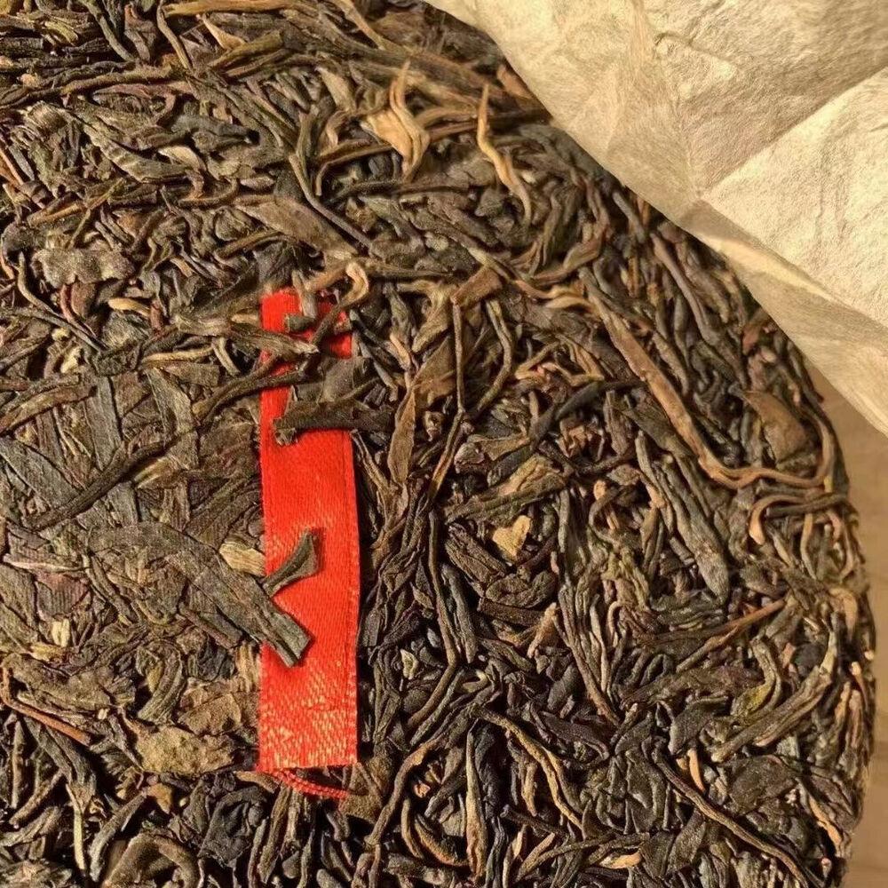357g Yunnan Old Pu-erh Raw Tea 2006 Yiwu Chawang Aged Pu'er Tea Cake Puerh Tea