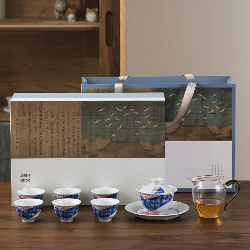 Антикварный сине-белый фарфоровый чайный сервиз