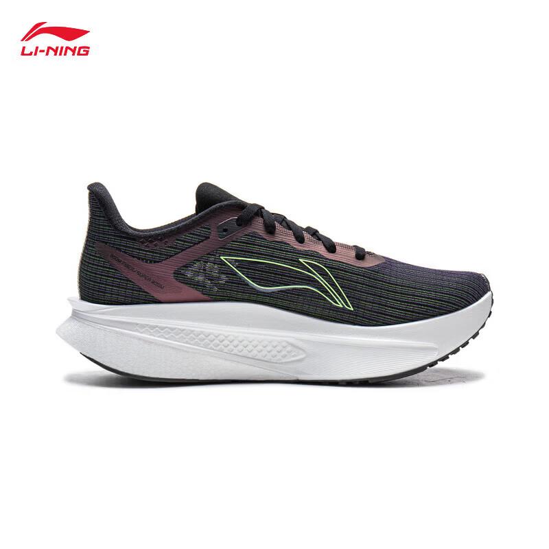 Li-Ning Men's Feidian Racing Running Shoes