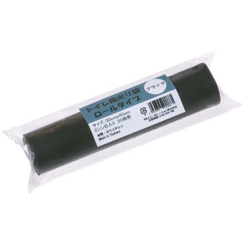 

Пластиковый пакет для туалета в рулоне, 2 шт., листы, черный [FBA] [ITOCHU Link] (санитарная сумка) (20 2)