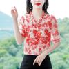 Mamas Blumen-Chiffon-Hemd, Sommer, neue halblange Bluse, Damenmode, V-Ausschnitt, bedrucktes Oberteil, M-4XL