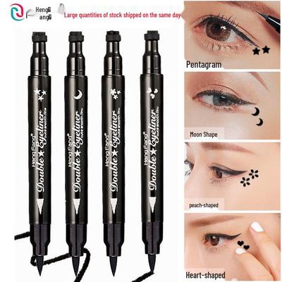 Hengfang Double-Ended Waterproof Smudge-Proof Lower Lash Stamp Eyeliner Pen