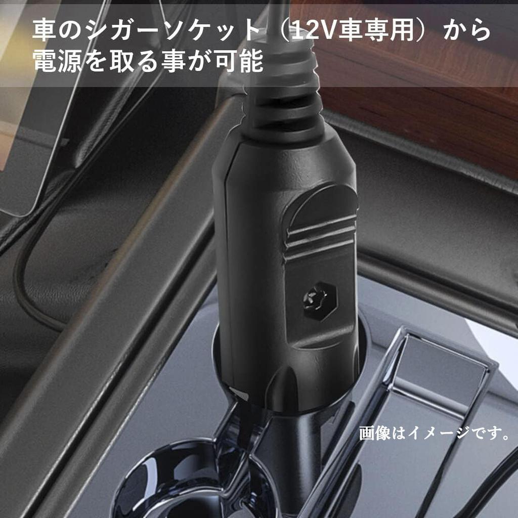 Audio Fan Cigarette Lighter Socket DC Plug for Cars, Cigarette Plug Power Adapter
