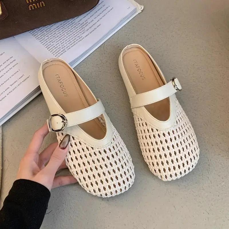 

Half Slippers Summer Shoes Mesh Breathable and Comfortable Flat Bottom Weaving Hollow Out Boken Slippers Fashion 35EU/CN36 бежевый