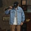 Men's Korean Style Denim Jacket: Casual, Trendy, Retro, Versatile, and Handsome for Spring & Autumn