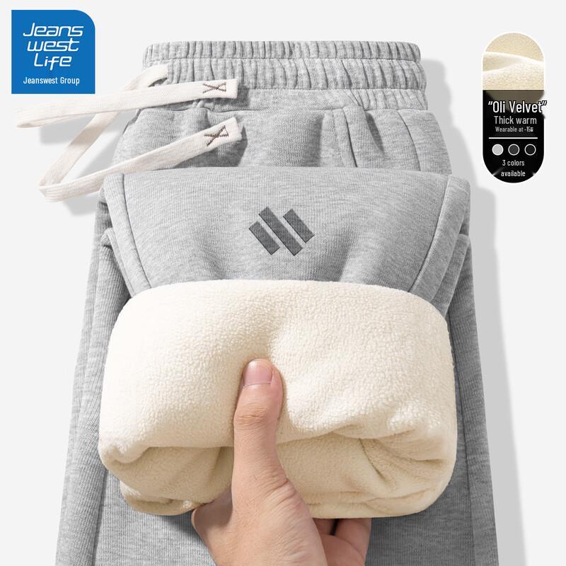 

JEANSWEST LIFE Мужские повседневные брюки-джоггеры на флисовой подкладке XL (180)