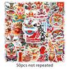 50 Lion Dance Graffiti Personalized Chinese Style National Trend Guka Creative Decorative Water Cup Mobile Phone Case Suitcase Stickers