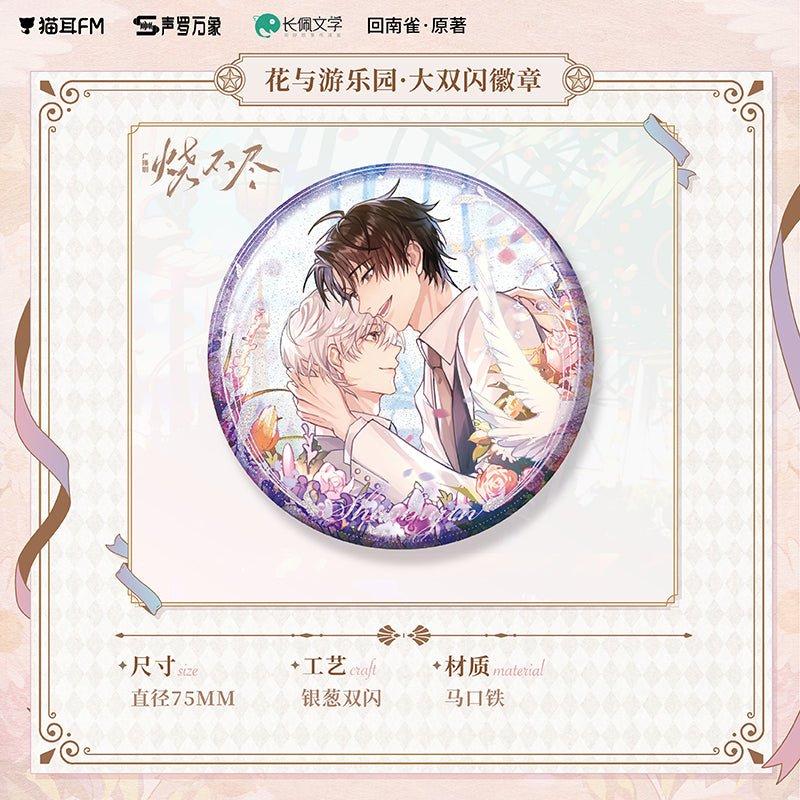 

Eternal Burning | Radio Drama Badge & Acrylic Stand Figure & Shikishi Board Set
