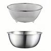 MochiGo Colander and Drainer Set, 304 Stainless Steel | Convenient for Rinsing Rice, Washing Vegetables, and Whisking | Includes Micromesh (18cm Stain