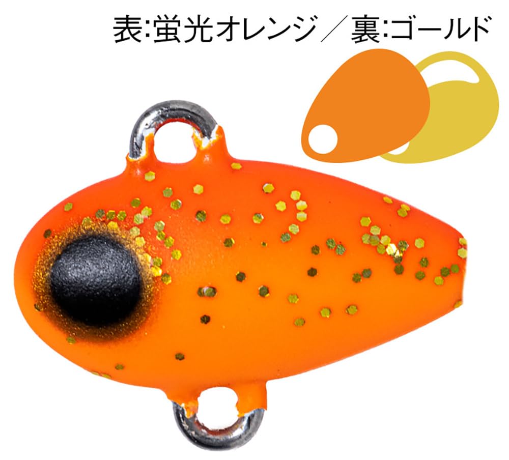 Cormoran Viva KOZO SPIN Muddy Orange #191N